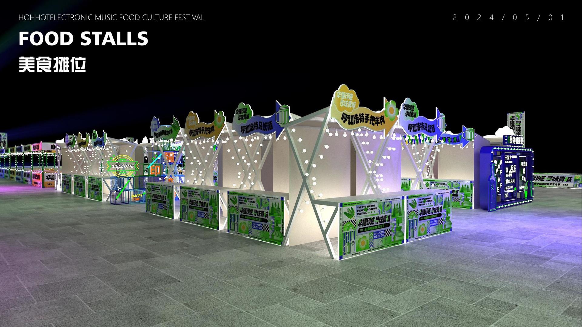 独角戏《一个人的房间》