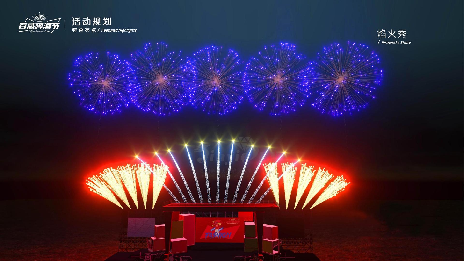 宏达影视文化完成年度重点项目阶段性成果发布