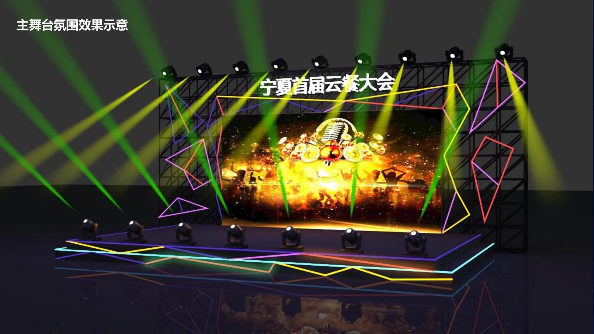 影像展《看不见的日常》