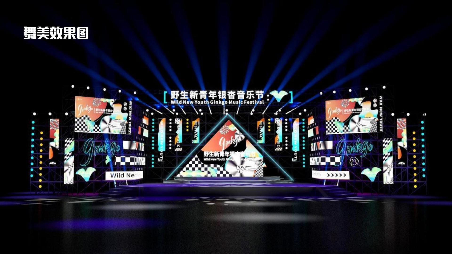 宏达影视平台举办文化与科技融合主题沙龙