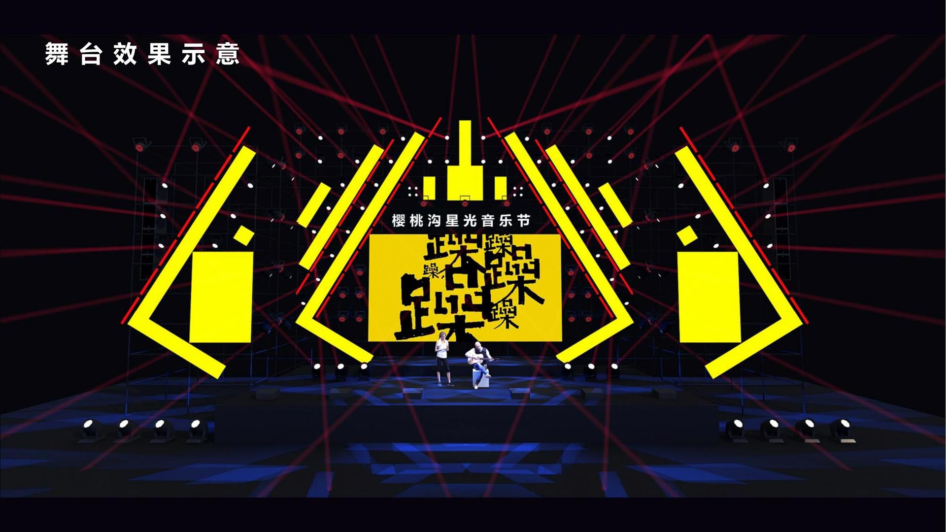 摄影展《一公里以内》